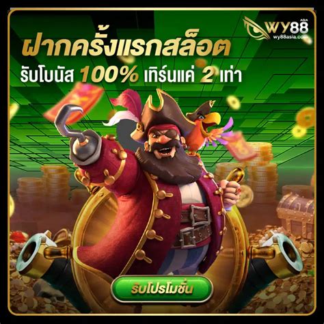 goodgames888|Goodgames888 เว็บสล็อตออนไลน์ ระบบฝาก.